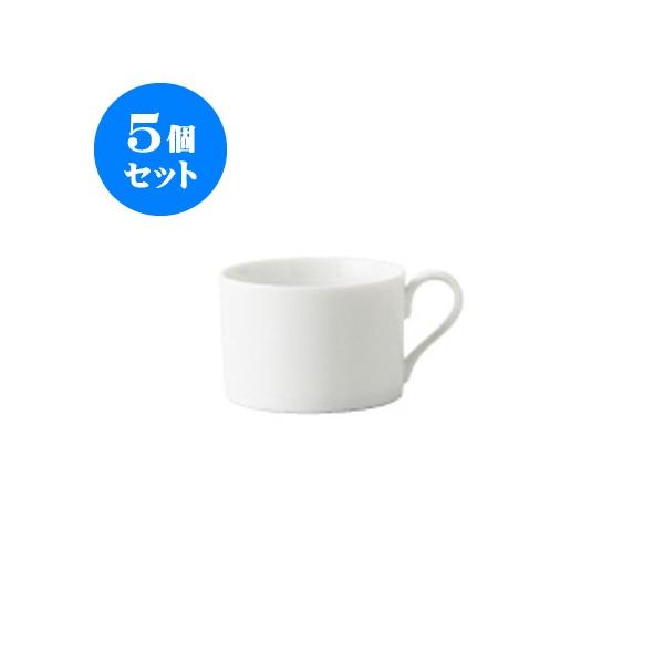 5Zbg ̂ MG^xR[q[Jbv  [a85 X 59mm] [175g][235cc] HX Ɩp JtF Xg ze Vv mH Mtg