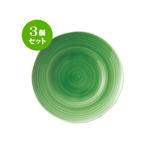 3Zbg  27.5M  [a275 X 38mm] [690g] HX Ɩp JtF Xg ze Vv mH Mtg