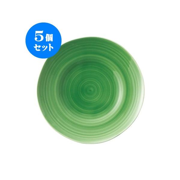 5�Z�b�g ���� 27.5��M ���� [���a275 X 38mm] [��690g] ���H�X �Ɩ��p �J�t�F ���X�g���� �z�e�� �V���v�� �m�H�� �M�t�g