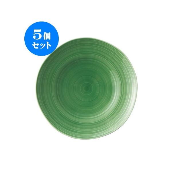 5�Z�b�g ���� 22.5��M ���� [���a225 X 30mm] [��385g] ���H�X �Ɩ��p �J�t�F ���X�g���� �z�e�� �V���v�� �m�H�� �M�t�g