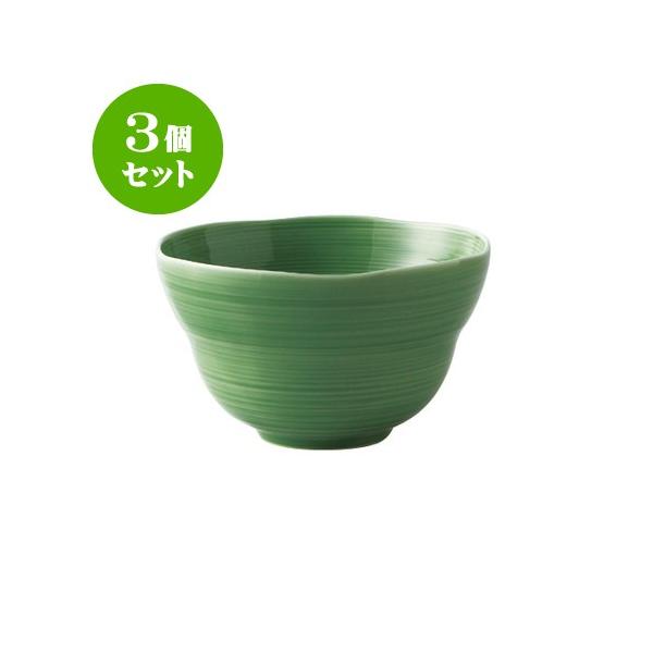 3Zbg  13.5  [a134 X 79mm] [255g] HX Ɩp JtF Xg ze Vv mH Mtg