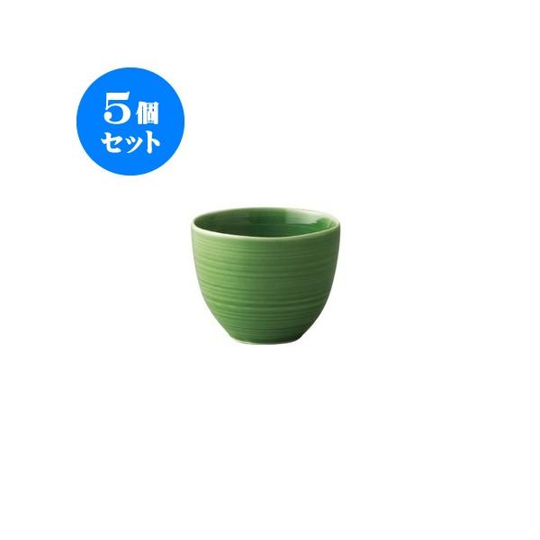 5Zbg  8  [a80 X 60mm] [130g][175cc] HX Ɩp JtF Xg ze Vv mH Mtg