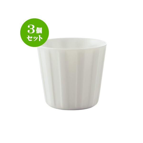 3Zbg g XgCv bN [a85 X 78mm] [155g][260cc] HX Ɩp JtF Xg ze Vv mH Mtg