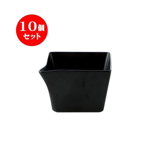 10Zbg XNGA 11Ќp  [110 X 110 X 80mm] [390g][720cc] HX Ɩp JtF Xg ze Vv mH Mtg