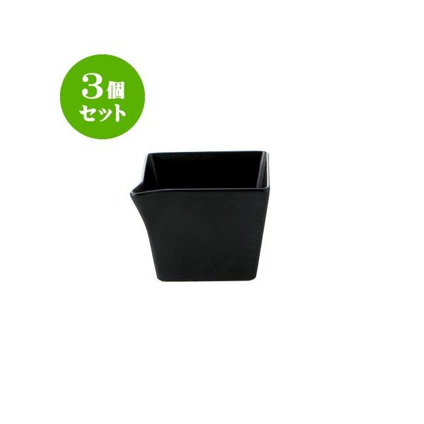 3Zbg XNGA 8Ќp  [80 X 80 X 65mm] [185g][245cc] HX Ɩp JtF Xg ze Vv mH Mtg