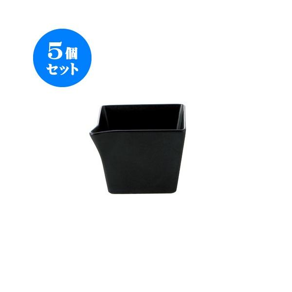 5Zbg XNGA 8Ќp  [80 X 80 X 65mm] [185g][245cc] HX Ɩp JtF Xg ze Vv mH Mtg