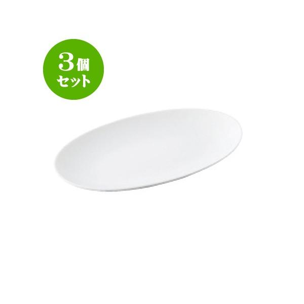 3Zbg Io[ 30ȉ~pX^  [295 X 170 X 30mm] [530g] HX Ɩp JtF Xg ze Vv mH Mtg