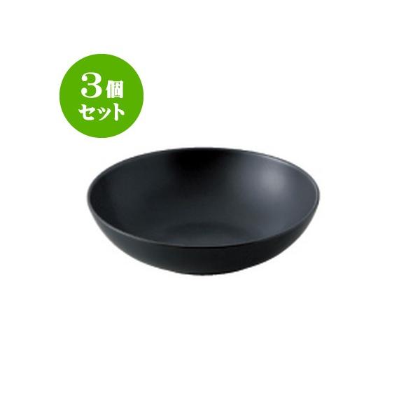 3Zbg Io[ 22ȉ~  [220 X 205 X 60mm] [535g] HX Ɩp JtF Xg ze Vv mH Mtg