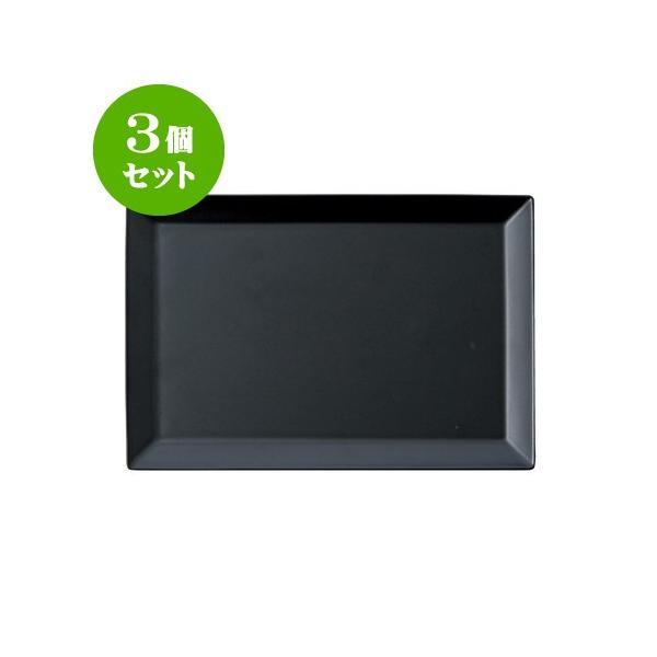 3Zbg XNGA 27pM  [275 X 185 X 15mm] [505g] HX Ɩp JtF Xg ze Vv mH Mtg