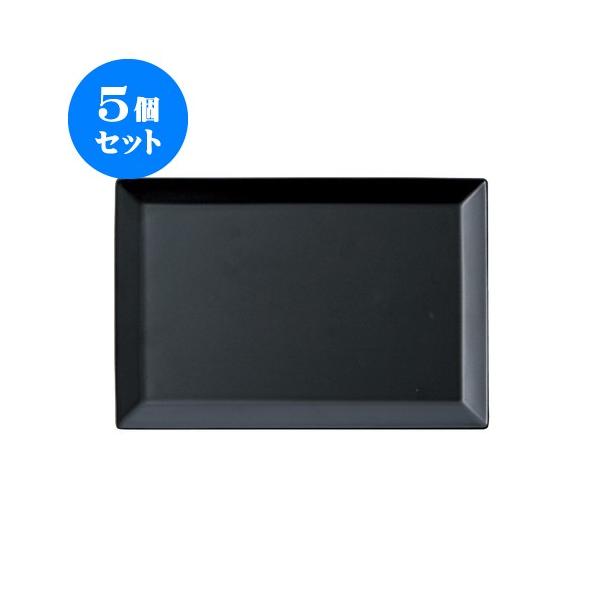 5Zbg XNGA 27pM  [275 X 185 X 15mm] [505g] HX Ɩp JtF Xg ze Vv mH Mtg