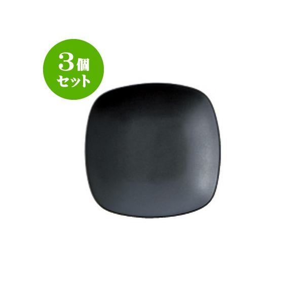 3Zbg ifp 14M  [140 X 140 X 20mm] [210g] HX Ɩp JtF Xg ze Vv mH Mtg