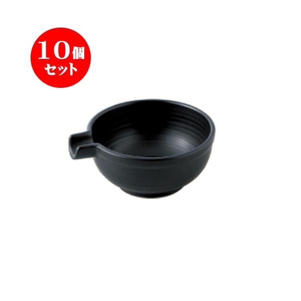 10Zbg ̂ 9Ќۃ`N  [a90 X 30mm] [105g] HX Ɩp JtF Xg ze Vv mH Mtg