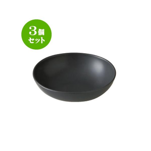 3Zbg Io[ 14ȉ~  [140 X 123 X 45mm] [180g] HX Ɩp JtF Xg ze Vv mH Mtg