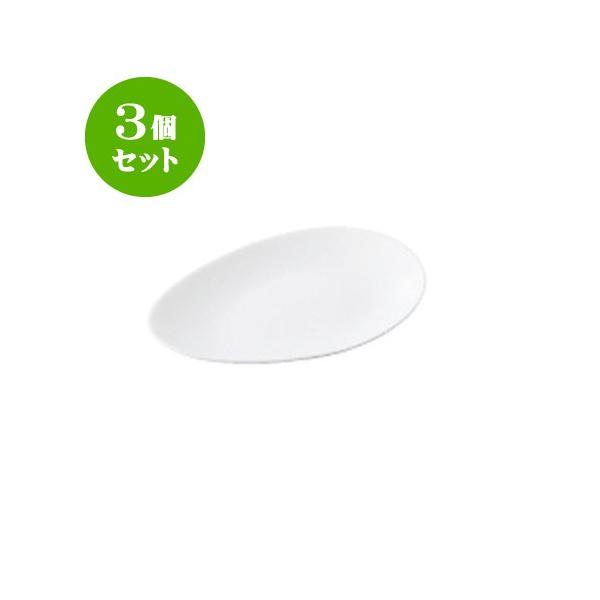 3Zbg Io[ 19܂`g[  [190 X 130 X 20mm] [240g] HX Ɩp JtF Xg ze Vv mH Mtg