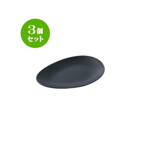 3Zbg Io[ 19܂`g[  [190 X 130 X 20mm] [240g] HX Ɩp JtF Xg ze Vv mH Mtg