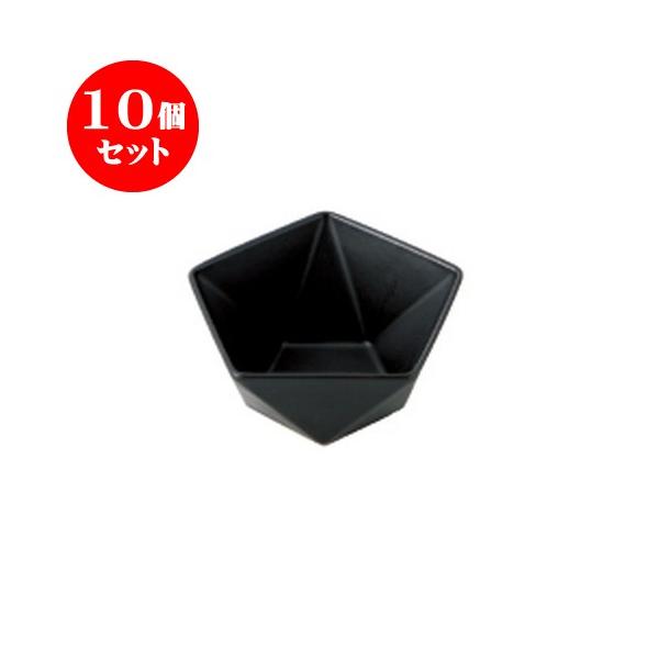 10Zbg t@C 11{[  [115 X 110 X 55mm] [150g] HX Ɩp JtF Xg ze Vv mH Mtg