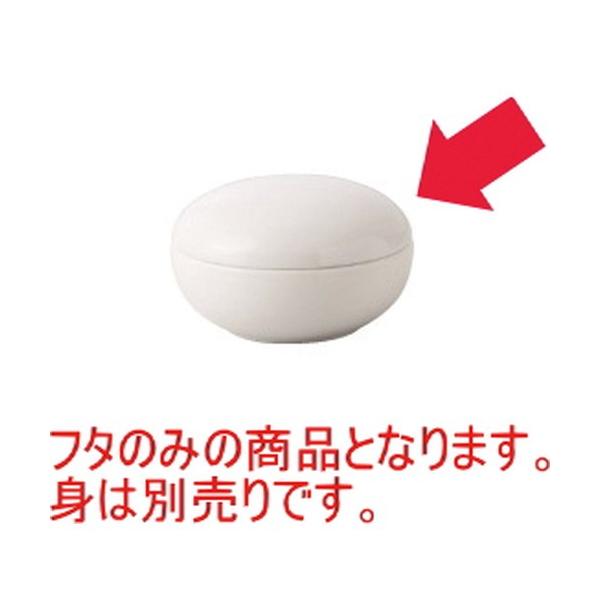 ̂ 9t^ (t^j [a90 X 25mm] [105g] HX Ɩp JtF Xg ze Vv mH Mtg