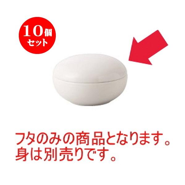 10Zbg ̂ 9t^ (t^j [a90 X 25mm] [105g] HX Ɩp JtF Xg ze Vv mH Mtg