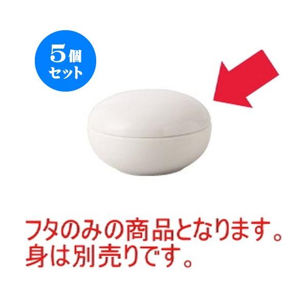 5Zbg ̂ 9t^ (t^j [a90 X 25mm] [105g] HX Ɩp JtF Xg ze Vv mH Mtg