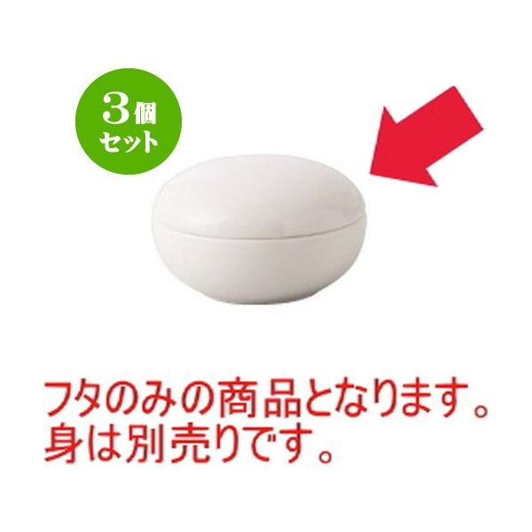 3Zbg ̂ 7t^ (t^j [a75 X 20mm] [70g] HX Ɩp JtF Xg ze Vv mH Mtg