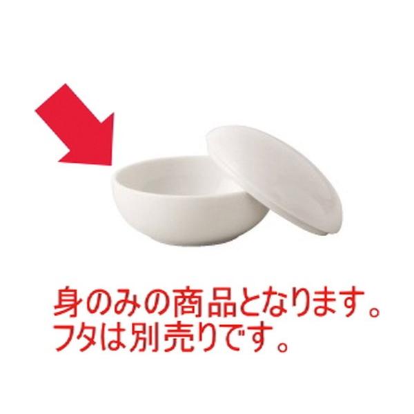 ̂ 7t^ (gj [a75 X 30mm] [75g] HX Ɩp JtF Xg ze Vv mH Mtg