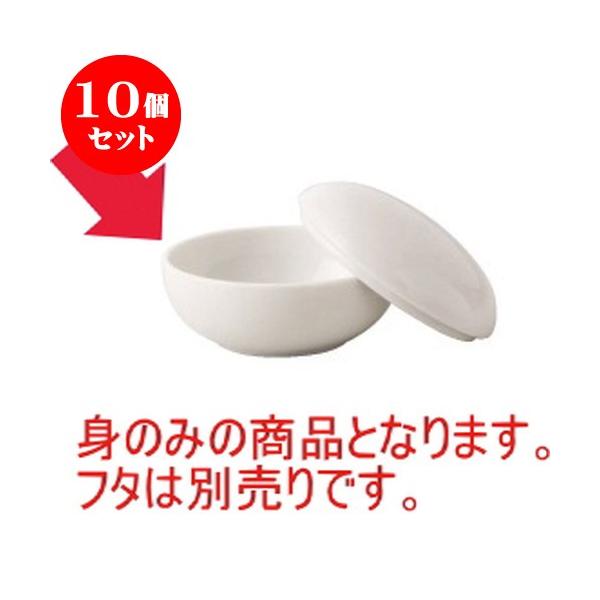 10Zbg ̂ 7t^ (gj [a75 X 30mm] [75g] HX Ɩp JtF Xg ze Vv mH Mtg