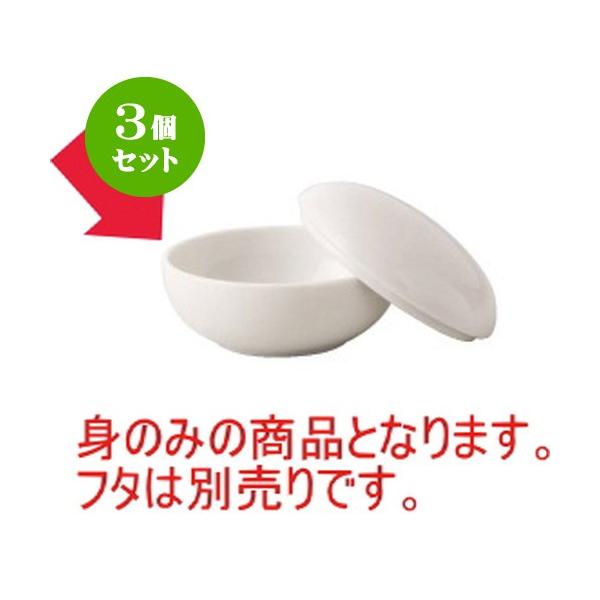 3Zbg ̂ 7t^ (gj [a75 X 30mm] [75g] HX Ɩp JtF Xg ze Vv mH Mtg