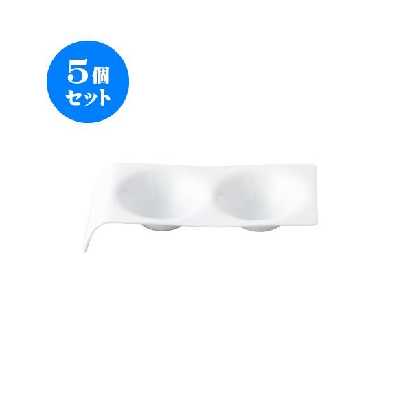 5�Z�b�g �f�B���v�� �Q [180 X 80 X 30mm] [��165g] ���H�X �Ɩ��p �J�t�F ���X�g���� �z�e�� �V���v�� �m�H�� �M�t�g