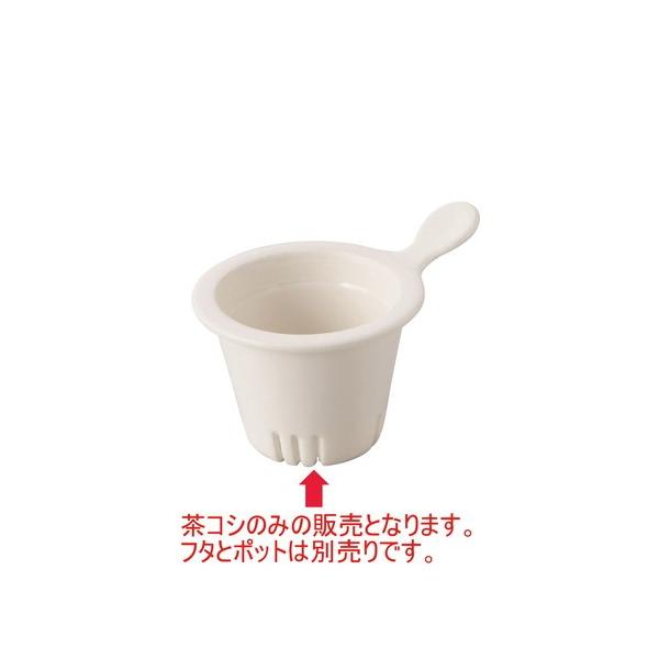 Parts RV [a85 X 60mm] [110g] HX Ɩp JtF Xg ze Vv mH Mtg