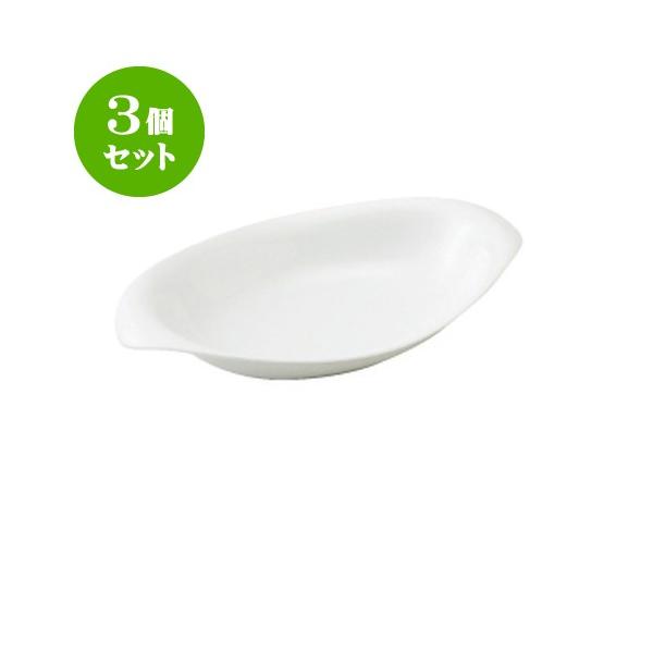 3Zbg Io[ 27.5tJ[  [275 X 172 X 52mm] [460g] HX Ɩp JtF Xg ze Vv mH Mtg