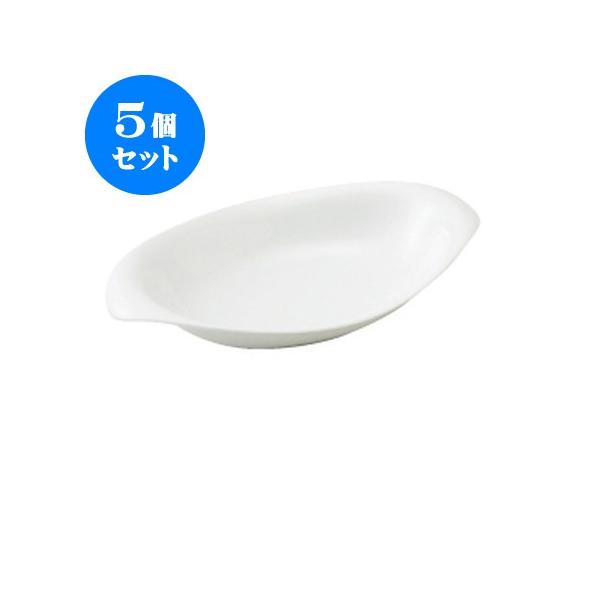 5Zbg Io[ 27.5tJ[  [275 X 172 X 52mm] [460g] HX Ɩp JtF Xg ze Vv mH Mtg