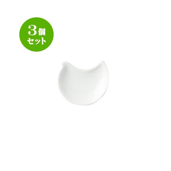 3Zbg cerca Xg [54 X 47 X 12mm] [20g] HX Ɩp JtF Xg ze Vv mH Mtg