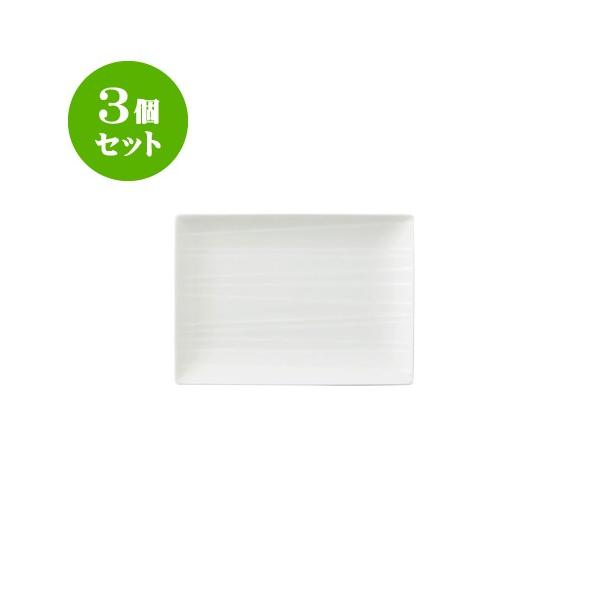 3Zbg SoSo 18-13pM  [189 X 130 X 17mm] [260g] HX Ɩp JtF Xg ze Vv mH Mtg