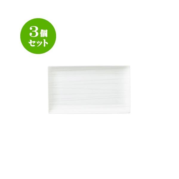 3Zbg SoSo 24-14pM  [240 X 140 X 17mm] [400g] HX Ɩp JtF Xg ze Vv mH Mtg