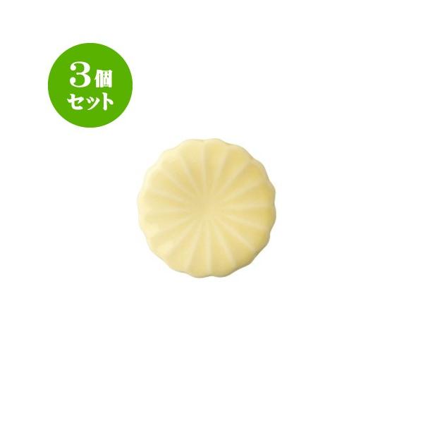 3Zbg Rgni u   [a48 X 11mm] [30g] HX Ɩp JtF Xg ze Vv mH Mtg