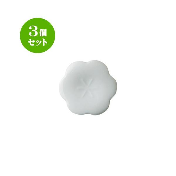 3Zbg Rgni u ~  [a48 X 11mm] [30g] HX Ɩp JtF Xg ze Vv mH Mtg