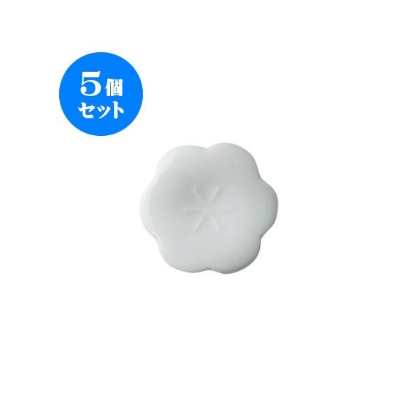 5Zbg Rgni u ~  [a48 X 11mm] [30g] HX Ɩp JtF Xg ze Vv mH Mtg