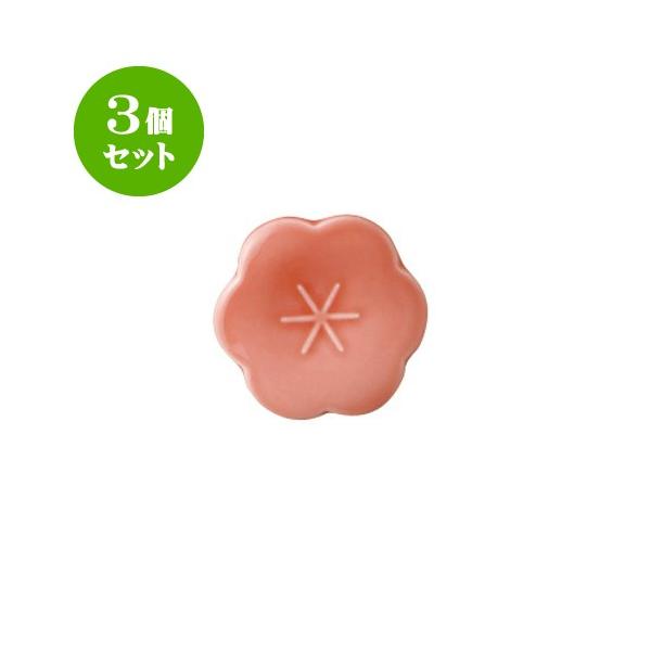 3Zbg Rgni u ~  [a48 X 11mm] [30g] HX Ɩp JtF Xg ze Vv mH Mtg