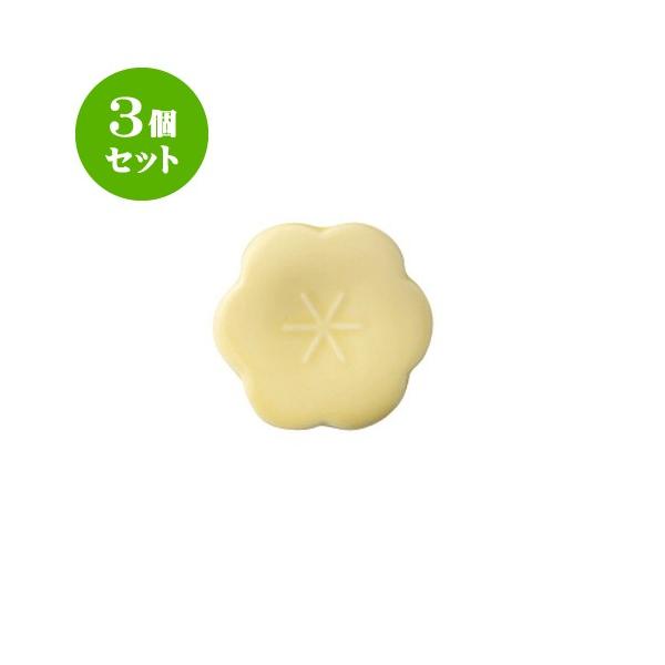 3Zbg Rgni u ~  [a48 X 11mm] [30g] HX Ɩp JtF Xg ze Vv mH Mtg