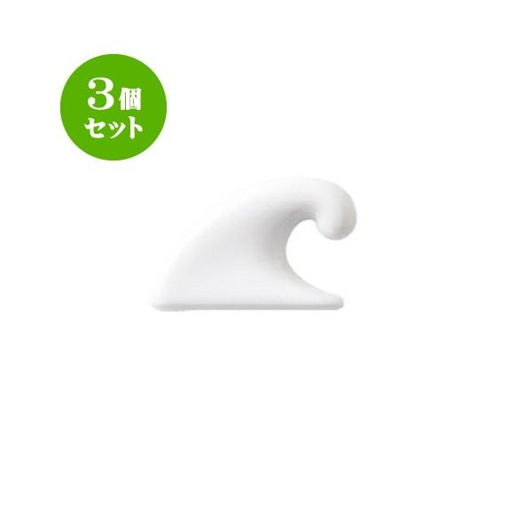 3Zbg xmR nami u  [33 X 50 X 10mm] [25g] HX Ɩp JtF Xg ze Vv mH Mtg