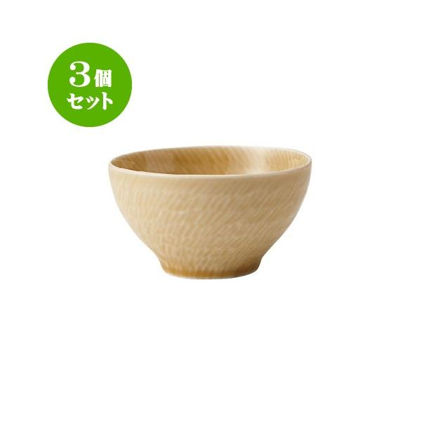 3Zbg KUCRA 13q  [a126 X 69mm] [250g] HX Ɩp JtF Xg ze Vv mH Mtg