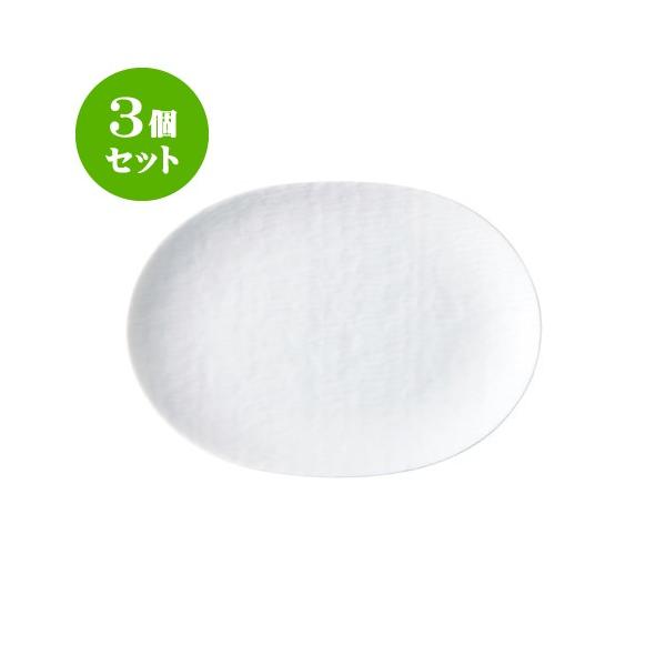 3Zbg KUCRA 27ȉ~M  [270 X 193 X 26mm] [500g] HX Ɩp JtF Xg ze Vv mH Mtg