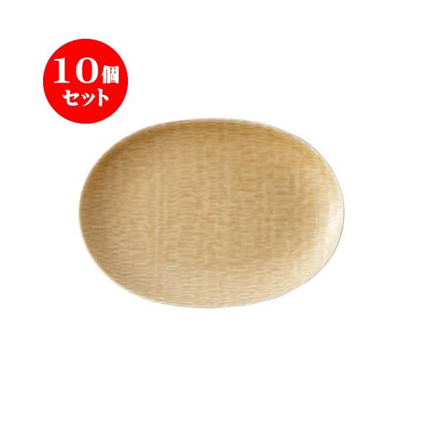 10Zbg KUCRA 27ȉ~M  [270 X 193 X 26mm] [500g] HX Ɩp JtF Xg ze Vv mH Mtg