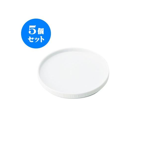 5Zbg fu-cu-be 15cmfU[gv[g  [a150 X h18mm] [270g] HX Ɩp JtF Xg ze Vv mH Mtg