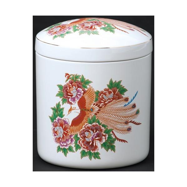  OP 4 [4]  _ {  d ~ ފ