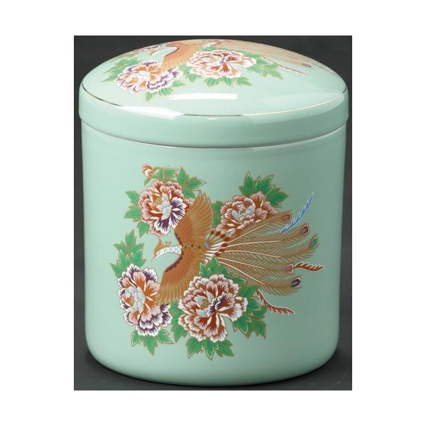  OP 4 [4]  _ {  d ~ ފ