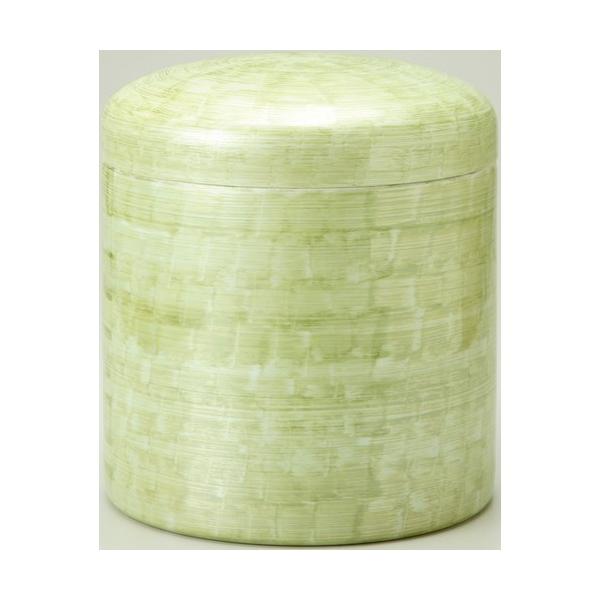  O[ 7 [7]  _ {  d ~ ފ