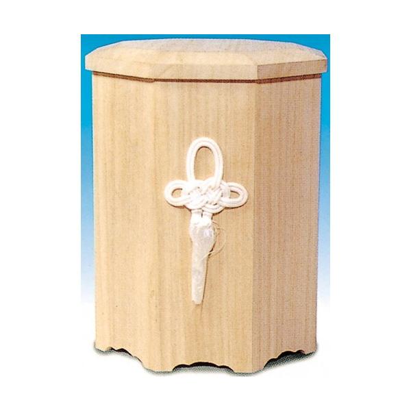  p˔ 8 [8ٗp]  _ {  d ~ ފ