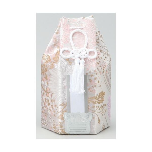  a Zp܁ij 2 [2ٗp]  _ {  d ~ ފ