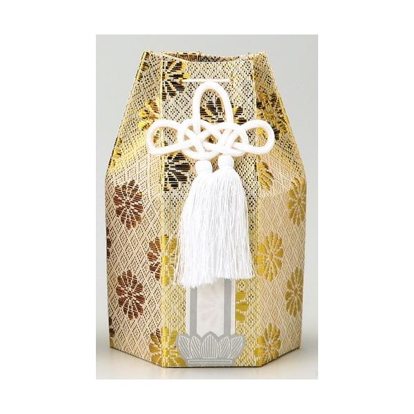  L Zp܁ij 3 [3ٗp]  _ {  d ~ ފ